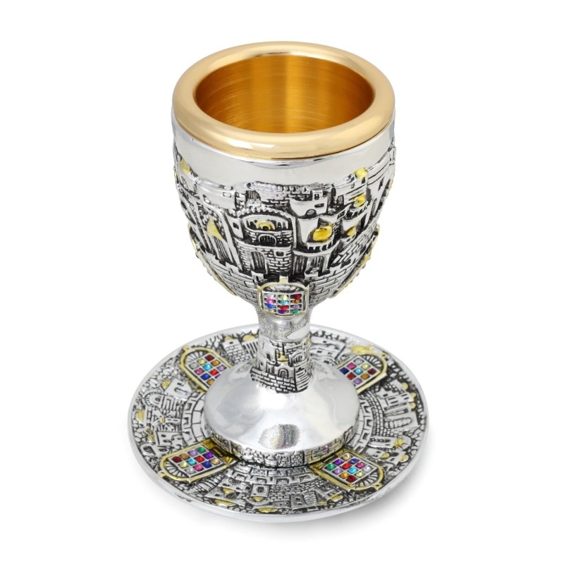 Silver-Plated Kiddush Cup Set With Gold-Accented Jerusalem and Hoshen