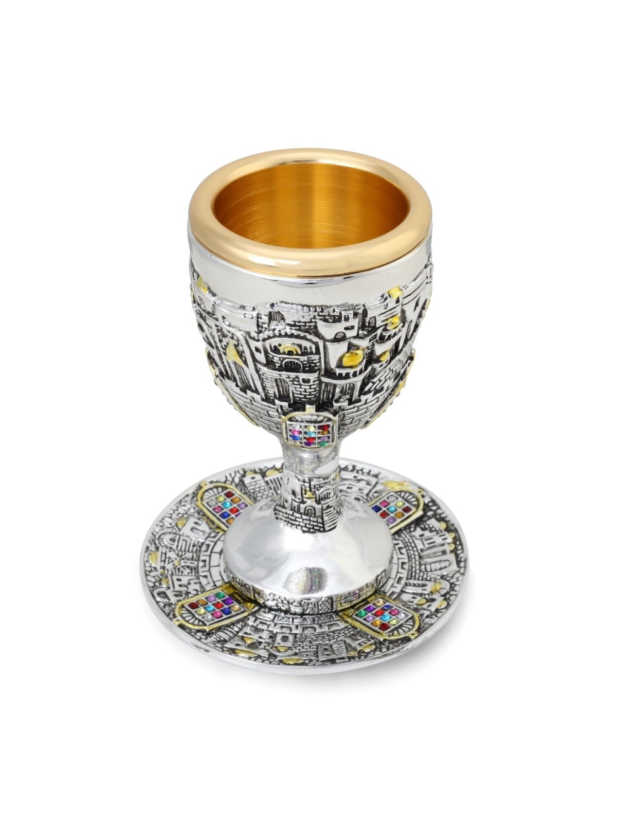 Silver-Plated Kiddush Cup Set With Gold-Accented Jerusalem and Hoshen