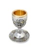 Silver-Plated Kiddush Cup Set With Gold-Accented Jerusalem and Hoshen