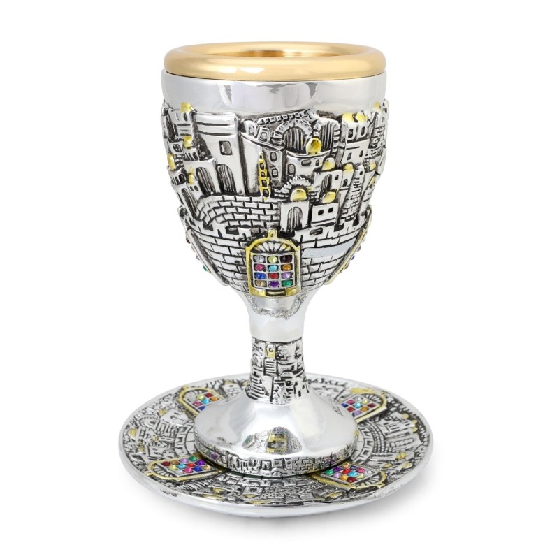 Silver-Plated Kiddush Cup Set With Gold-Accented Jerusalem and Hoshen