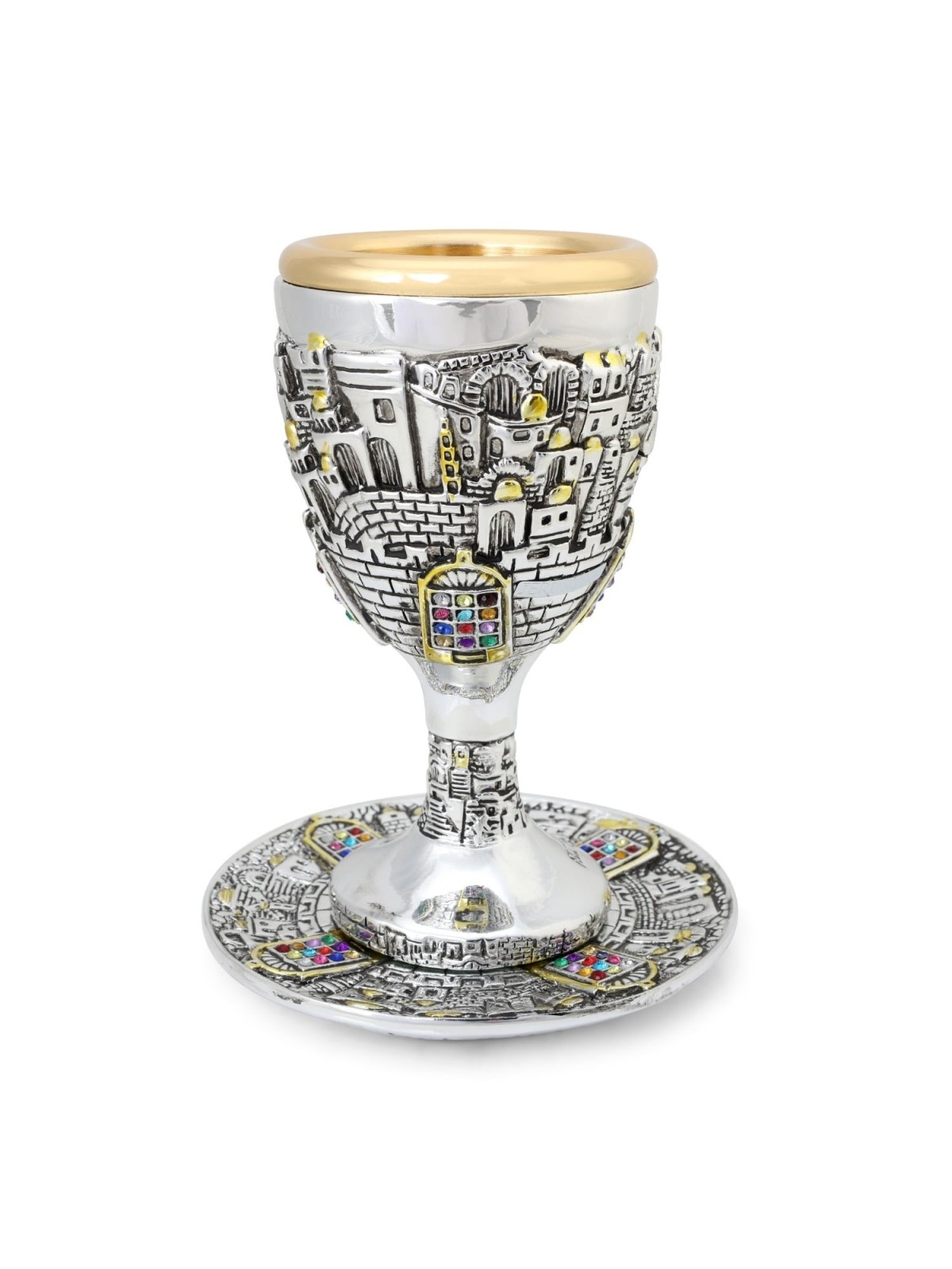 Silver-Plated Kiddush Cup Set With Gold-Accented Jerusalem and Hoshen
