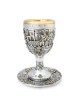 Silver-Plated Kiddush Cup Set With Gold-Accented Jerusalem and Hoshen
