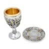 Silver-Plated Kiddush Cup Set With Gold-Accented Jerusalem and Hoshen