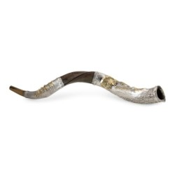Barsheshet-Ribak English/Hebrew Customizable Silver-Plated Yemenite Sh