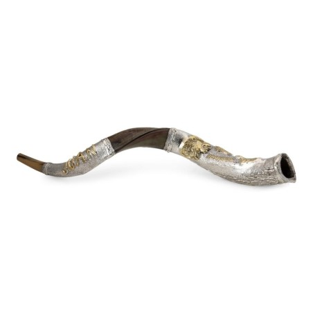 Barsheshet-Ribak English/Hebrew Customizable Silver-Plated Yemenite Sh