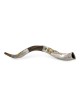 Barsheshet-Ribak English/Hebrew Customizable Silver-Plated Yemenite Sh