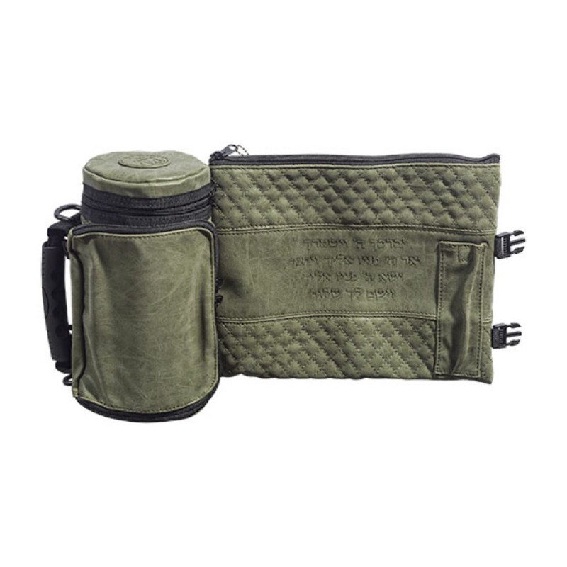 Insulated Weatherproof Thermal Tefillin ... | Tefillin Bags & Carriers