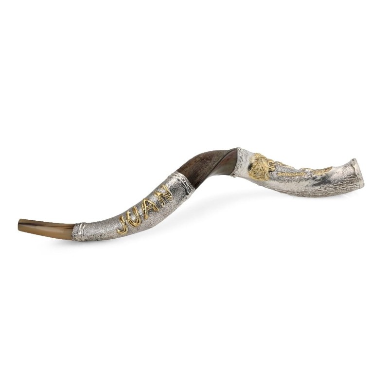 Barsheshet-Ribak English/Hebrew Customizable Silver-Plated Yemenite Sh