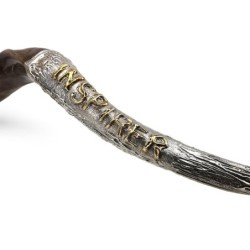 Barsheshet-Ribak English/Hebrew Customizable Silver-Plated Yemenite Sh