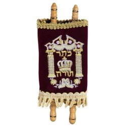 Deluxe Torah Scroll Replica - Medium