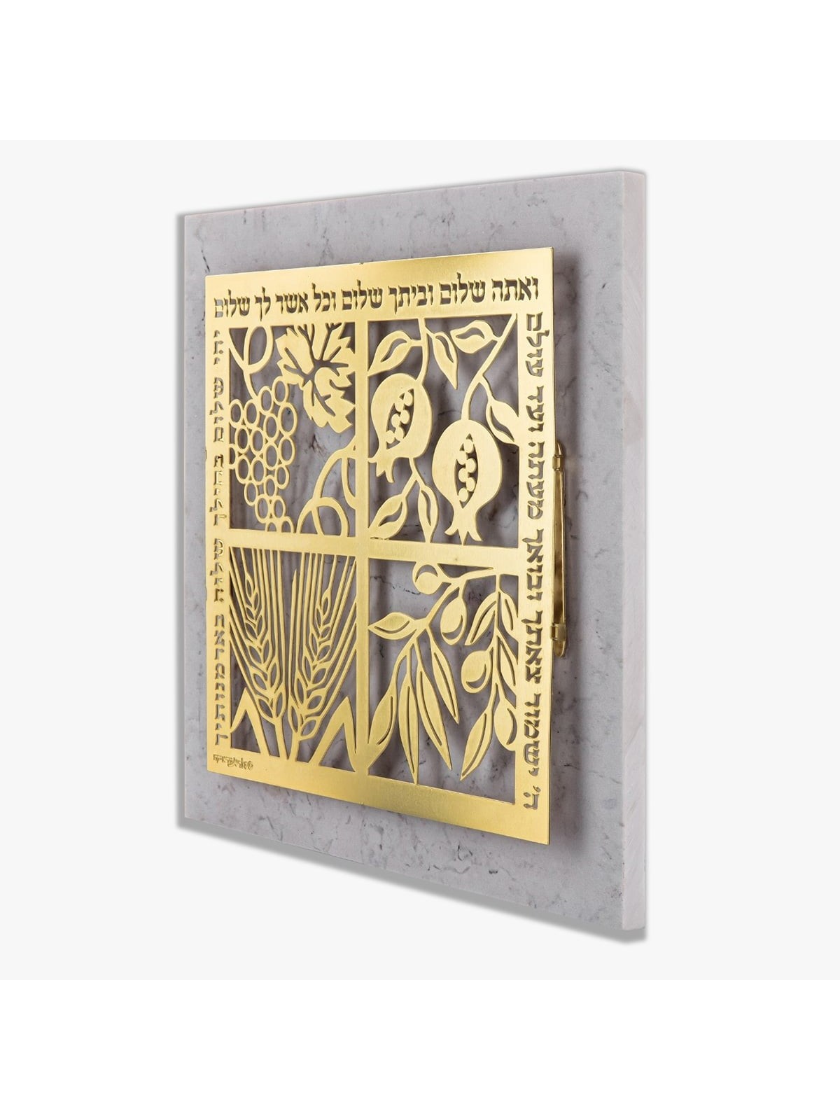 Designer Gold-Plated Peace In The Home Wall Hanging with Seven Species