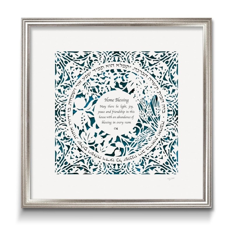 David Fisher Laser Cut Paper Bilingual Home Blessing - Seven Species (