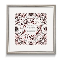David Fisher Laser Cut Paper Bilingual Home Blessing - Seven Species (