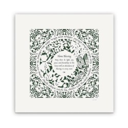 David Fisher Laser Cut Paper Bilingual Home Blessing - Seven Species (
