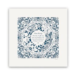 David Fisher Laser Cut Paper Bilingual Home Blessing - Seven Species (