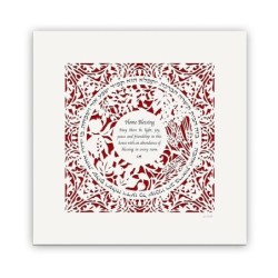 David Fisher Laser Cut Paper Bilingual Home Blessing - Seven Species (