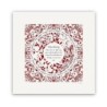 David Fisher Laser Cut Paper Bilingual Home Blessing - Seven Species (