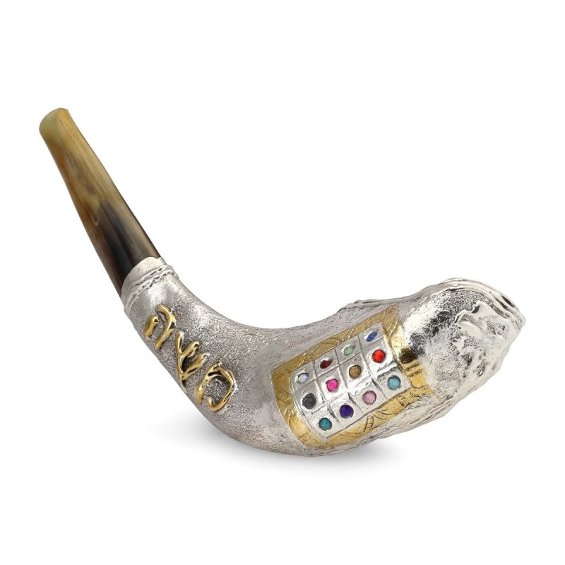 Customizable Silver-Plated Shofar With Hoshen Design - English/Hebrew