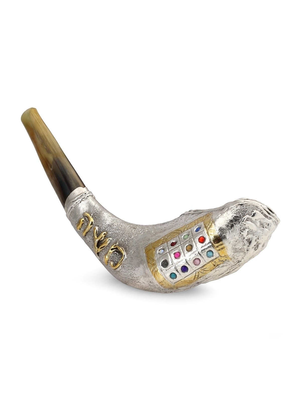 Customizable Silver-Plated Shofar With Hoshen Design - English/Hebrew