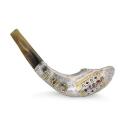 Customizable Silver-Plated Shofar With Hoshen Design - English/Hebrew