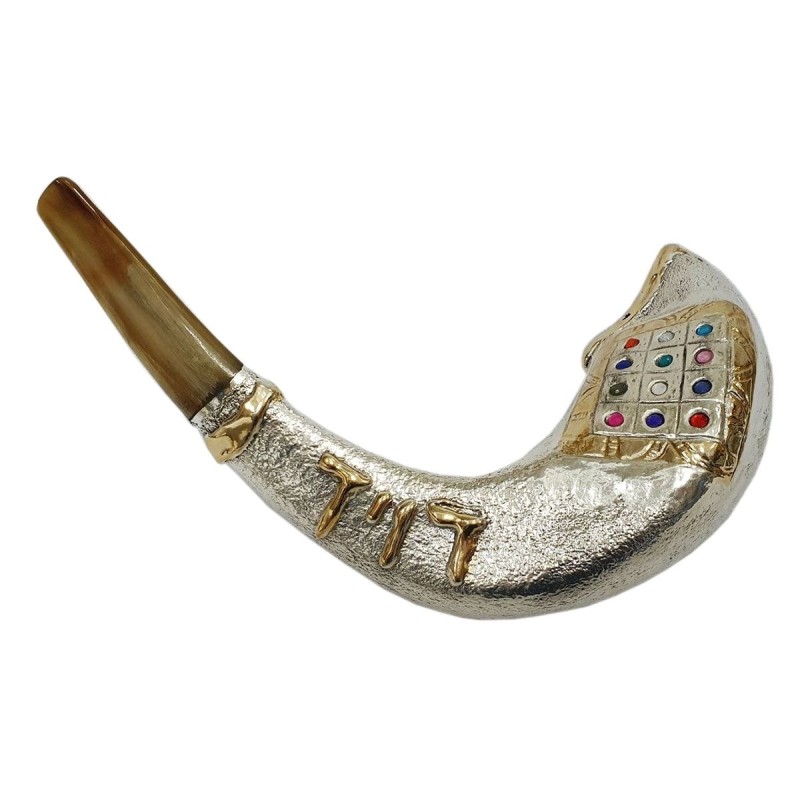 Customizable Silver-Plated Shofar With Hoshen Design - English/Hebrew