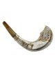 Customizable Silver-Plated Shofar With Hoshen Design - English/Hebrew