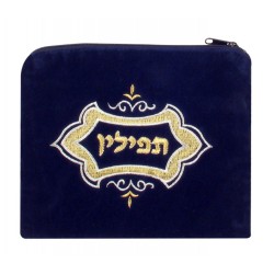 Dark Blue Velvet Tefillin Bag Geometric ... | Tefillin Bags & Carriers