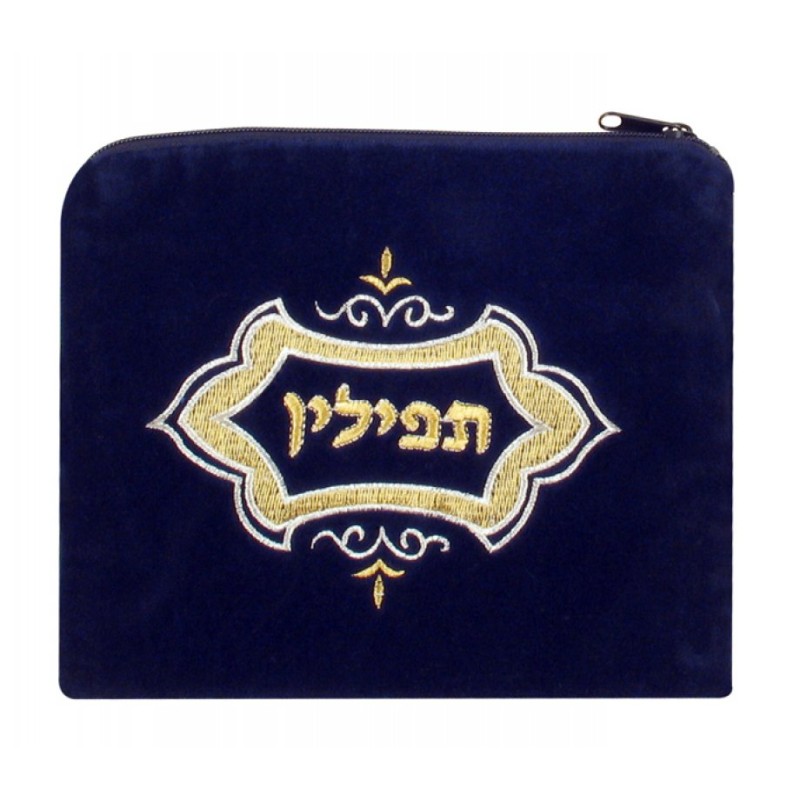 Dark Blue Velvet Tefillin Bag Geometric ... | Tefillin Bags & Carriers
