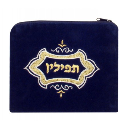 Dark Blue Velvet Tefillin Bag Geometric ... | Tefillin Bags & Carriers