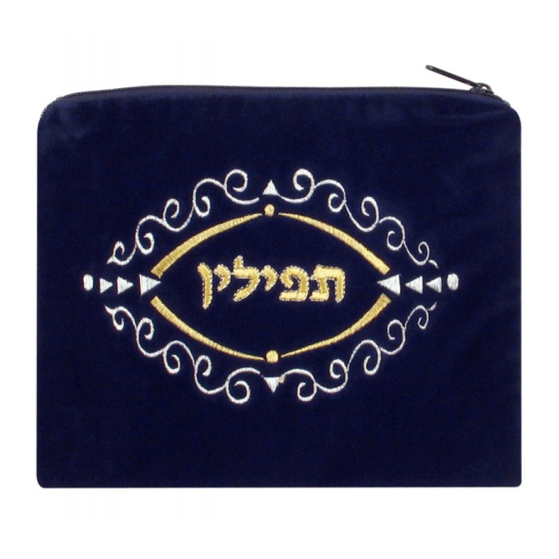 Dark Blue Velvet Tefillin Bag Embroidere... | Tefillin Bags & Carriers
