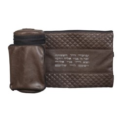 Insulated Weatherproof Tefillin Case wit... | Tefillin Bags & Carriers