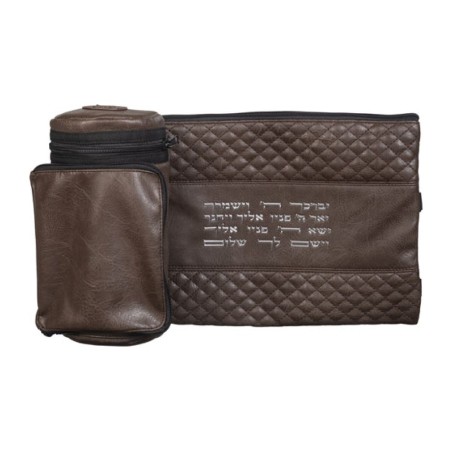 Insulated Weatherproof Tefillin Case wit... | Tefillin Bags & Carriers