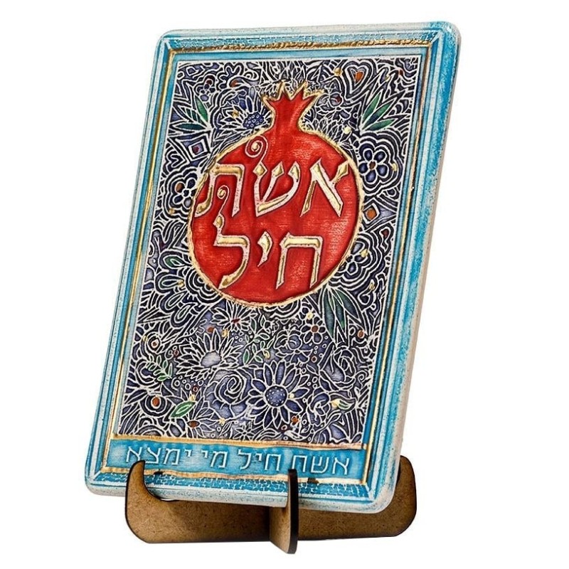 Art in Clay Limited Edition Handmade Woman of Valor Ceramic Plaque Wal