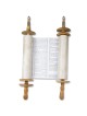 Deluxe Extra Large Torah Scroll Replica