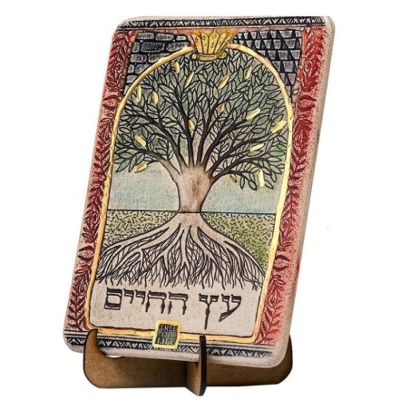 Art in Clay Limited Edition Handmade Ceramic Tree of Life Plaque Wall