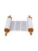 Deluxe Torah Scroll Replica - Small