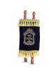 Deluxe Torah Scroll Replica - Small
