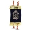 Deluxe Torah Scroll Replica - Small
