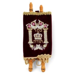 Deluxe Torah Scroll Replica - Small