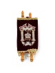 Deluxe Torah Scroll Replica - Small