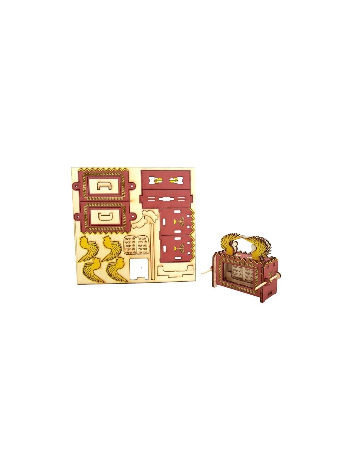 Ark of the Covenant: Do-It-Yourself 3D Puzzle Kit (Colored)