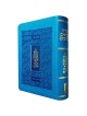 The Koren Tanach - Ma'alot Edition with Thumb Index (Hebrew, Personal