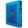 The Koren Tanach - Ma'alot Edition with Thumb Index (Hebrew, Personal