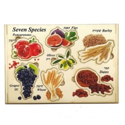 Seven Species: Interactive Educational Puzzle (Hebrew / English)