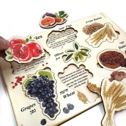 Seven Species: Interactive Educational Puzzle (Hebrew / English)