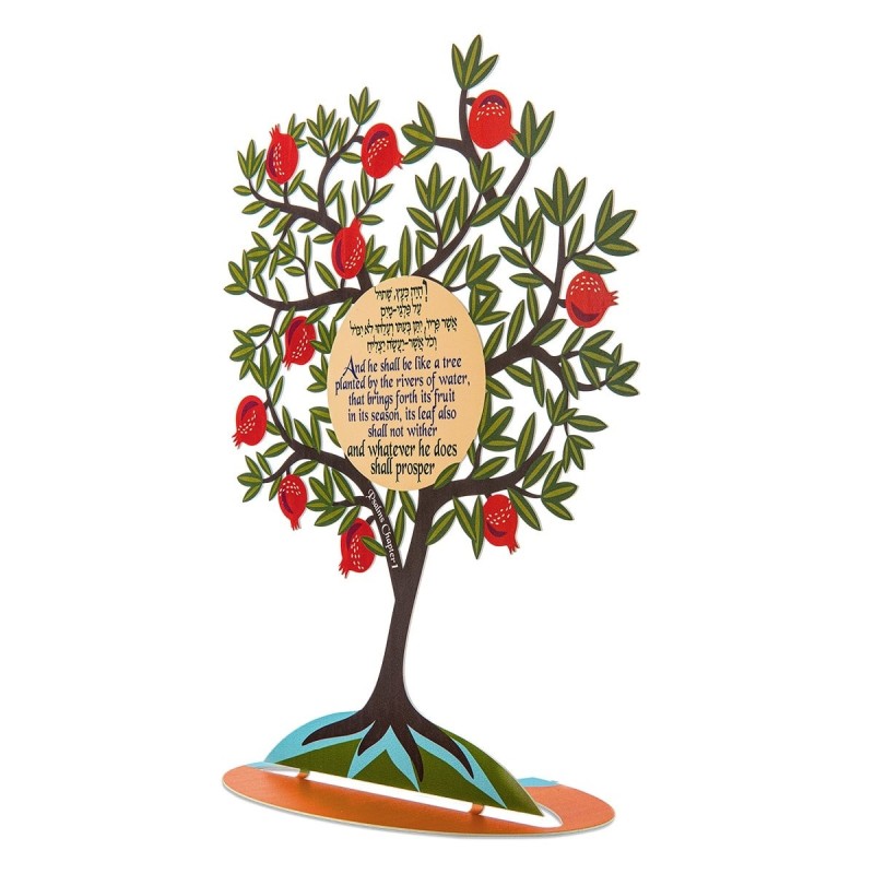 Dorit Judaica Standing Pomegranate Tree with Ta'anit Quote
