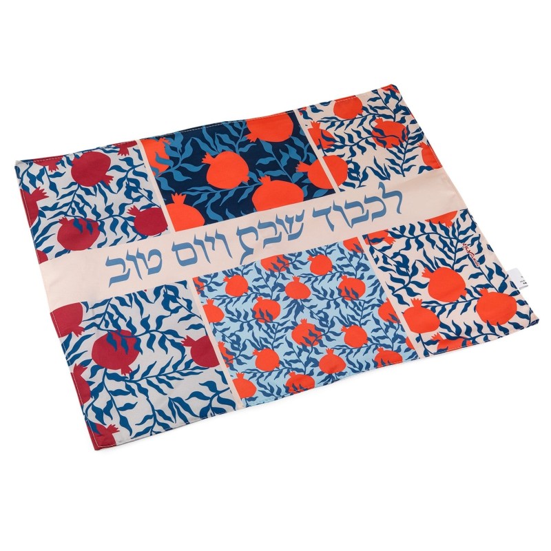 Challah Cover with Multicolored Pomegranate Design by Dorit Judaica