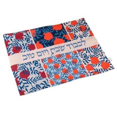 Challah Cover with Multicolored Pomegranate Design by Dorit Judaica
