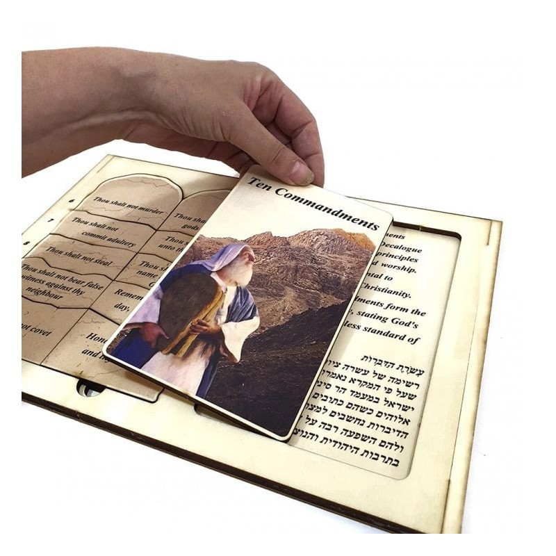 Ten Commandments: Interactive Educational Puzzle (Hebrew / English)