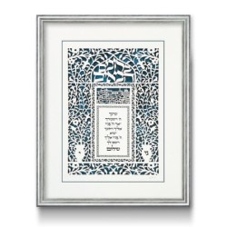 Welcoming Priestly Blessing with Initials Laser-Cut Paper Wall Art by